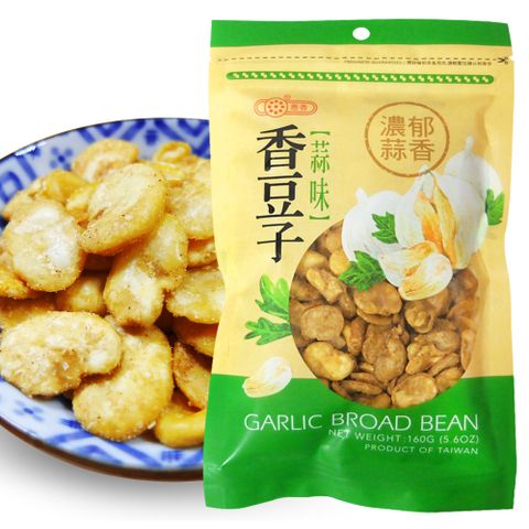 惠香 蒜味香豆子160g