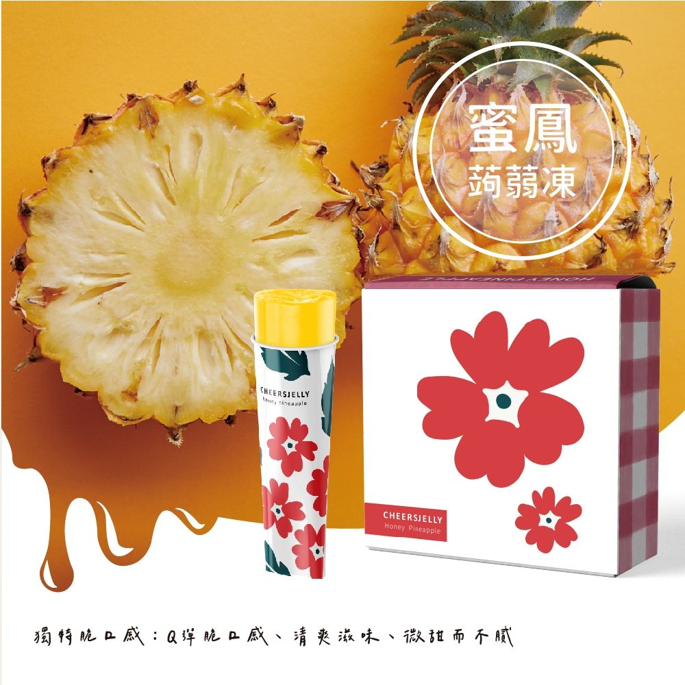 CheersJelly 舉杯蒟蒻凍4盒共24根入 (低卡)〔 草莓蔓越莓、水蜜桃、蜂蜜鳳梨、芭樂柳橙 〕綜合款
