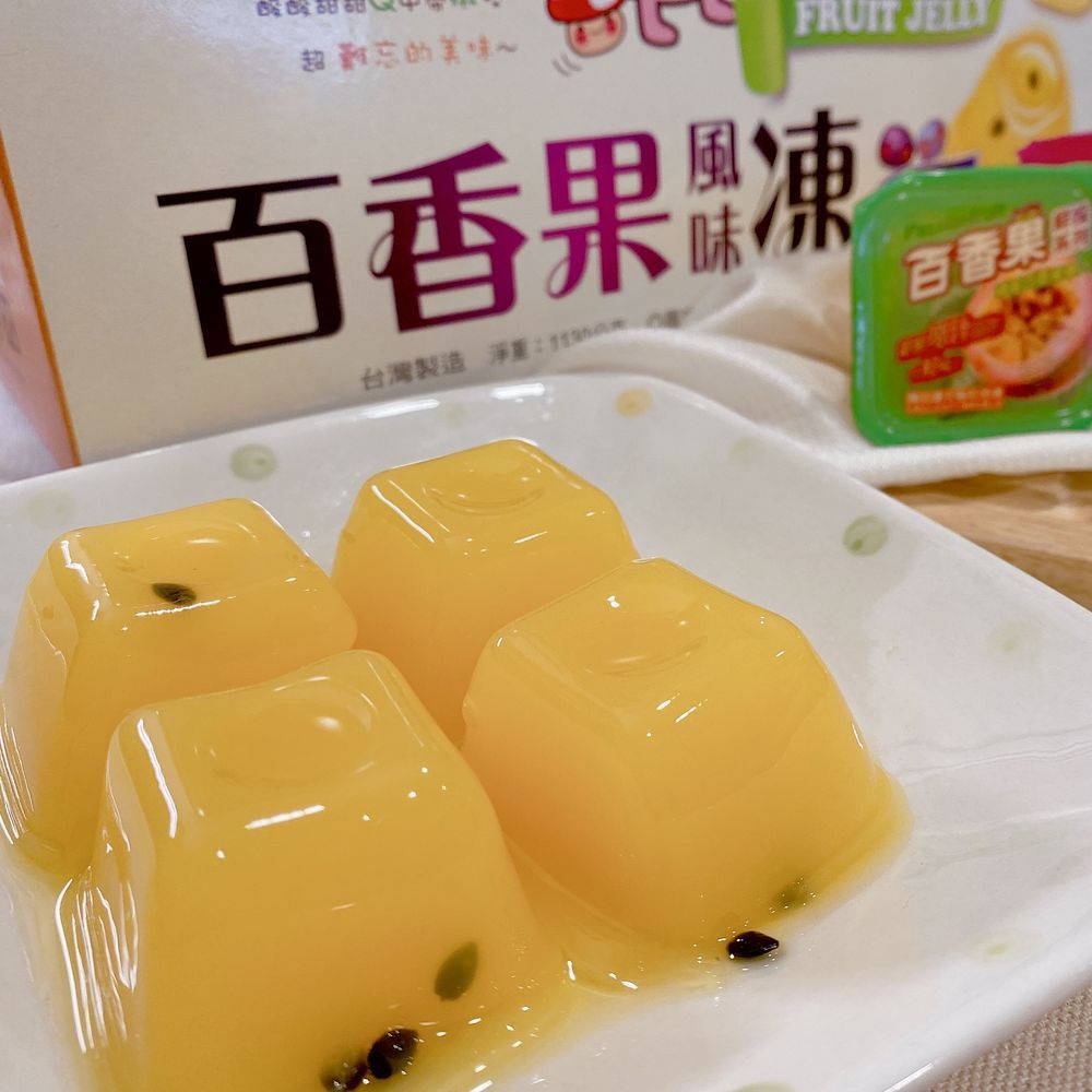 的美味FRUIT JELLY百香果凍台灣製造 淨重百香果