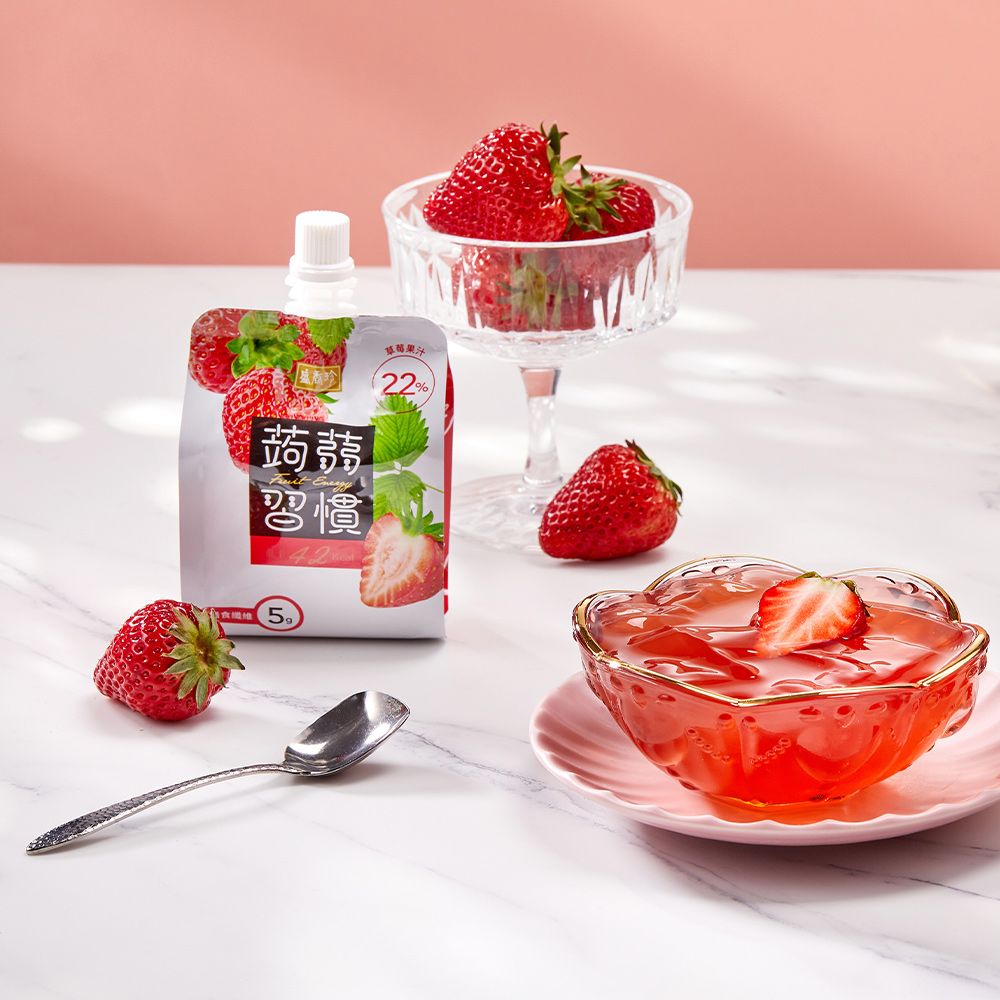 蒟蒻習慣草莓果汁22