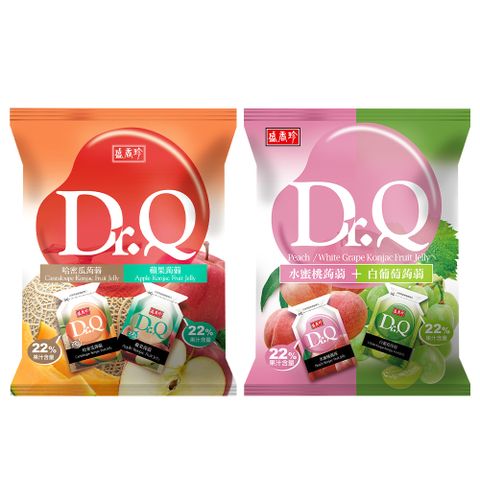 盛香珍 Dr.Q雙味蒟蒻420g/包(3口味-水蜜桃+白葡萄/金鑽鳳梨+百香果/哈密瓜+蘋果)