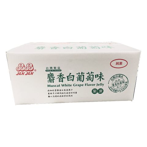 晶晶麝香白葡萄味蒟蒻果凍6.5kg