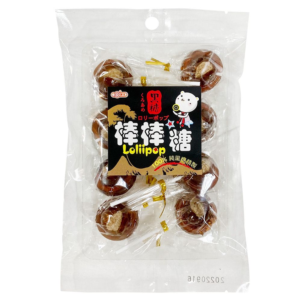 惠香 惠香 黑糖棒棒糖120g酸梅麥芽糖