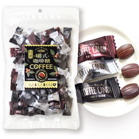 惠香 嚼式咖啡糖(綜合口味)(120g/包)