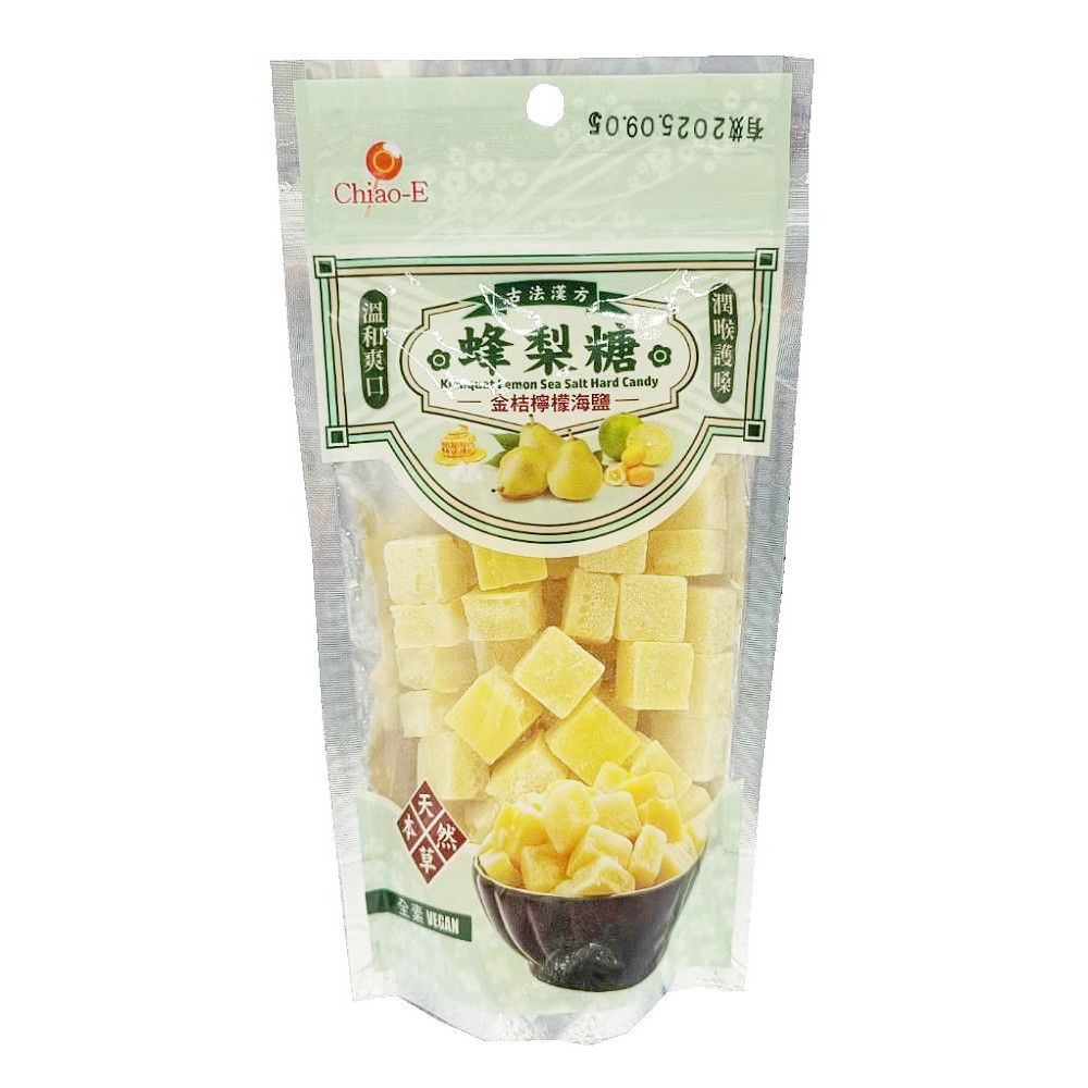 巧益 金桔檸檬海鹽蜂梨糖 210g
