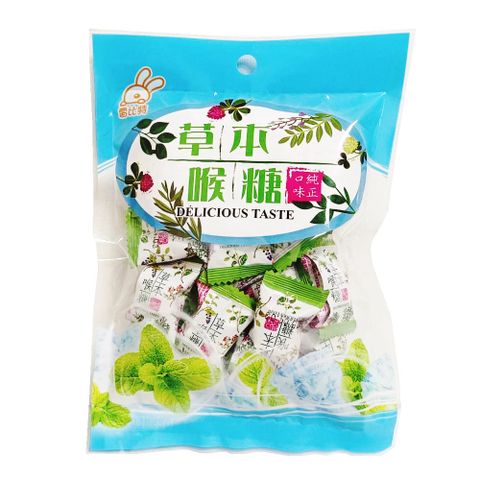 雷比特 草本喉糖 130g
