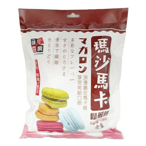 榮光堂 抹茶拿鐵糖 100g