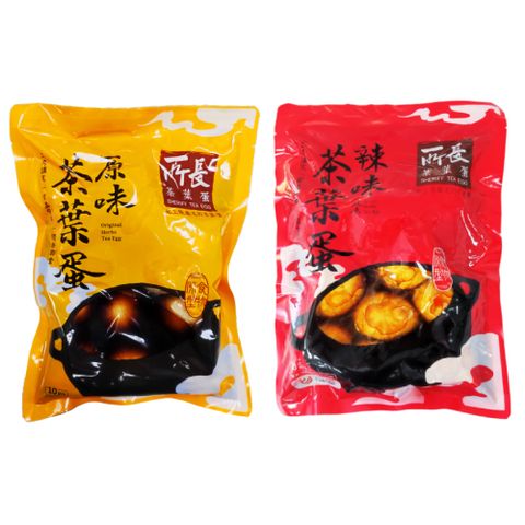 【所長茶葉蛋】原味茶葉蛋 / 辣味茶葉蛋 任選3包(10入/785g/包)	