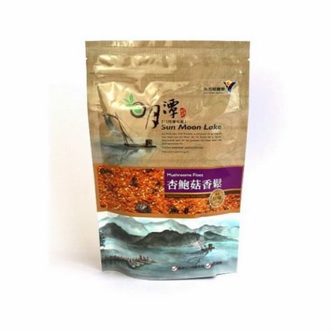 魚池鄉農會 杏鮑菇香鬆220g/包