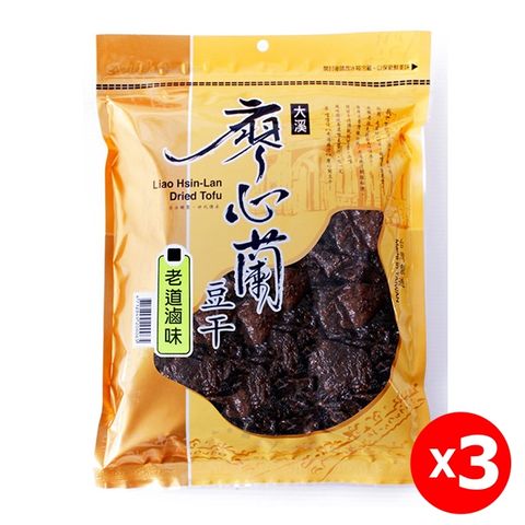 廖心蘭 【大溪】老道系列-滷味(葷食)110gx3包