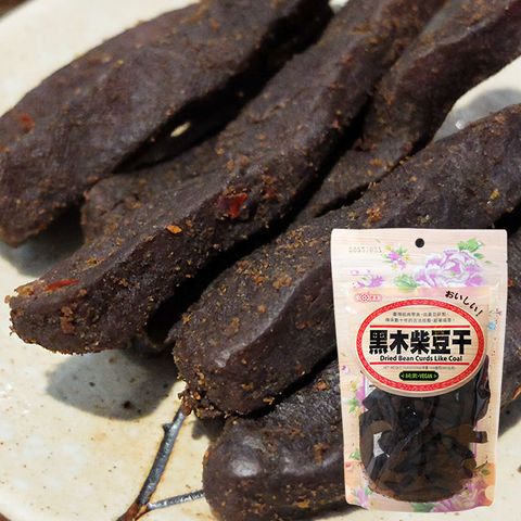 惠香食品 惠香 黑木柴豆乾300g夾鏈袋大包裝