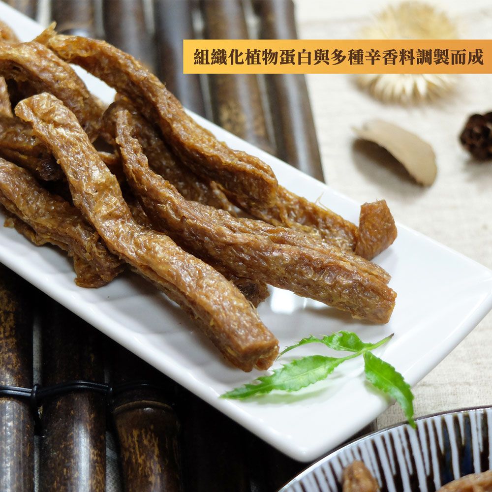 惠香食品 惠香 原味素蹄筋180g夾鏈袋裝(微辣)