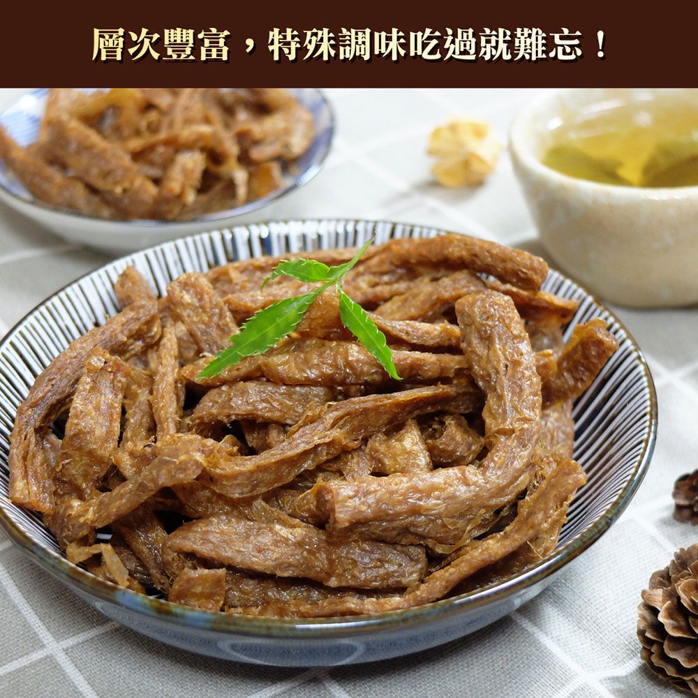 惠香食品 惠香 原味素蹄筋180g夾鏈袋裝(微辣)