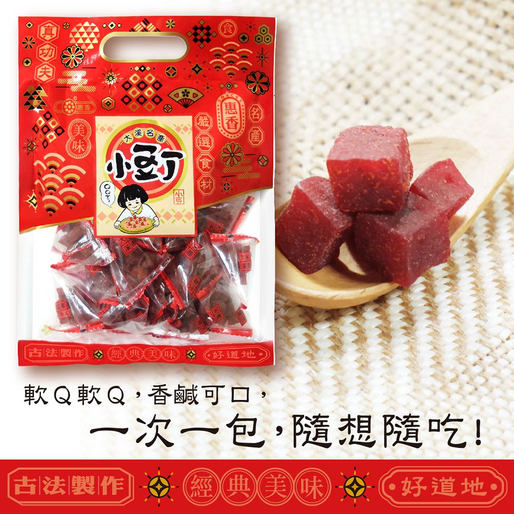 惠香食品 惠香 小豆丁三角包220g/包