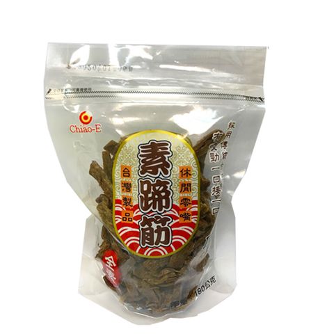 【巧益】素蹄筋原味_全素(180g)