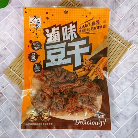 【久品香】 滷味豆干120g(全素)