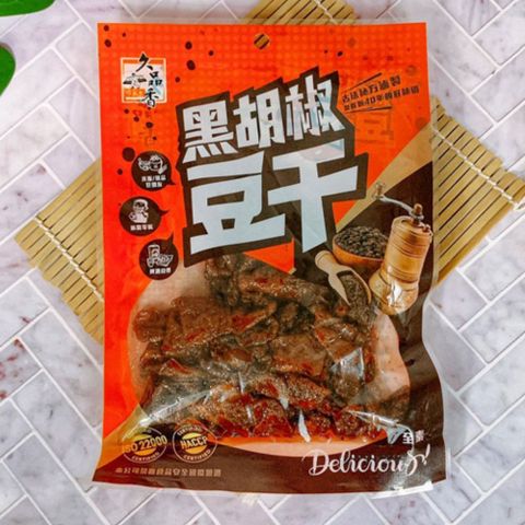 【久品香】 滷味豆干120g(全素)