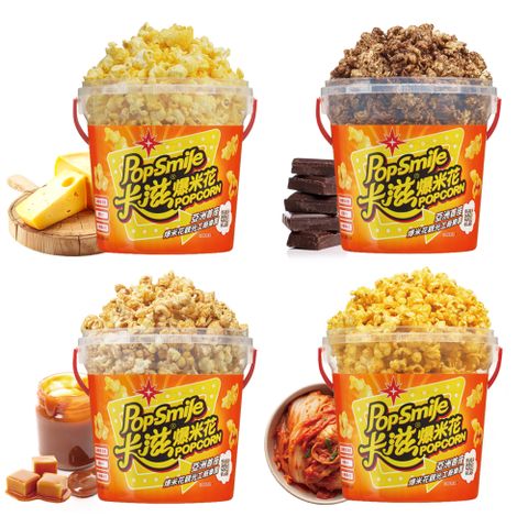 卡滋 爆米花150g桶裝 多口味任選綜合賣場(爆米花首選團購品牌)