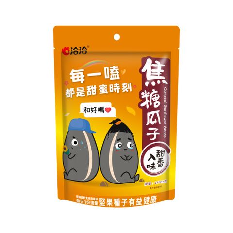 洽洽 焦糖瓜子160g