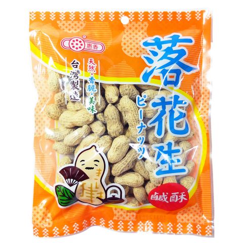 惠香 鹹酥花生(140g/包)