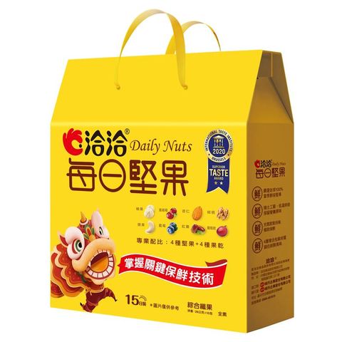 洽洽每日堅果(綜合纖果)15入禮盒