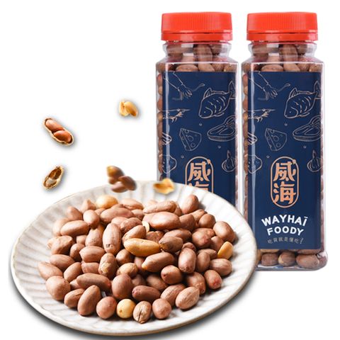 【威海Way Hai】正宗雲林北港 經典原味花生x12瓶