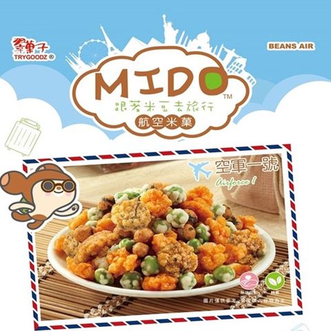 翠菓子【MIDO】航空米果-空軍一號 (14gx36包) 豆之家翠果子