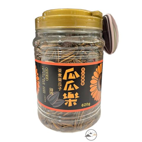 冬山鄉 瓜瓜樂茶香葵瓜子(每罐620克x10罐)