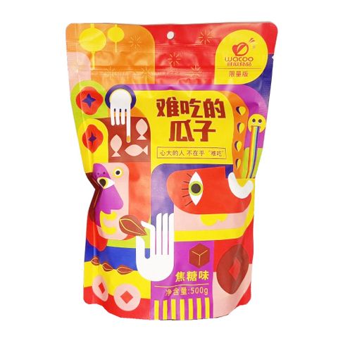 水煮瓜子-焦糖風味 500g