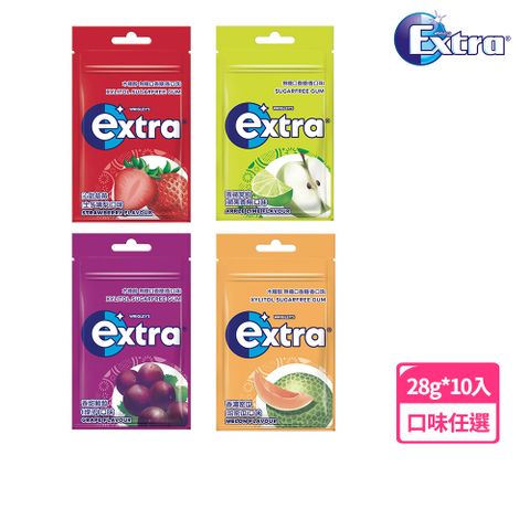 【Extra益齒達】潔淨無糖口香糖 28g*10入 (潔牙/口腔清潔)