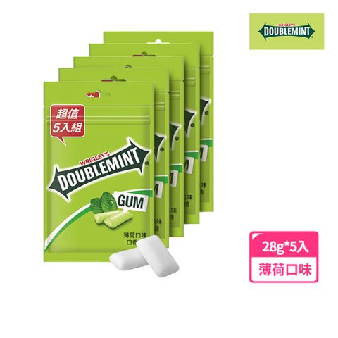 【Doublemint青箭】粒裝口香糖 薄荷口味 28g*5入 (潔牙/口腔清潔)
