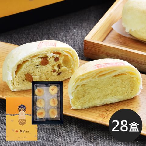 台中犁記。雙喜禮盒(360g/盒，共28盒)