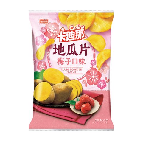 無法抗拒的美味【卡迪那】地瓜片梅子口味(125g)