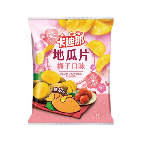 卡迪那 地瓜片梅子口味(125g)