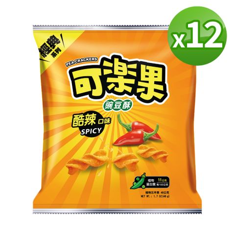 酷辣夠味【可樂果】酷辣口味(48gx12包/箱)