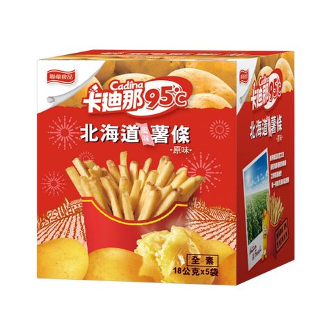 經典暢銷【卡迪那95℃】北海道風味薯條-原味(18gx5包)