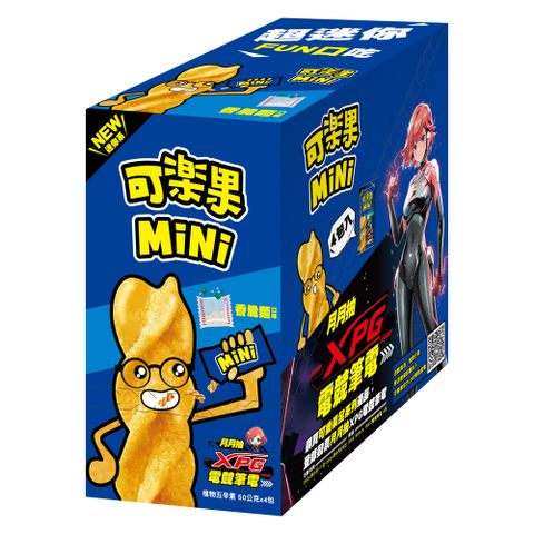 ☆超迷你☆FUN口吃【可樂果】MiNi香脆麵口味(50gx4包/盒)