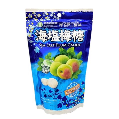 信義鄉農會 海鹽梅糖100g