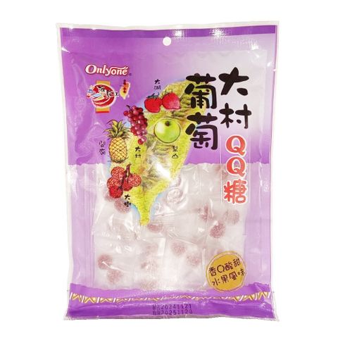 海龍王 大村葡萄風味QQ糖 110g
