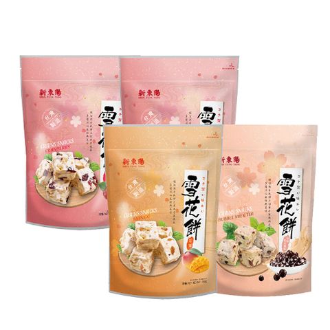 【新東陽】雪花餅X4包(180g/包)