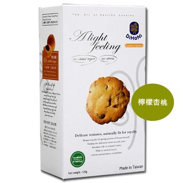 Oven-Baked 烘焙客 -DiHaNi無蔗糖手工餅乾(南瓜子120g/盒) (奶蛋素)