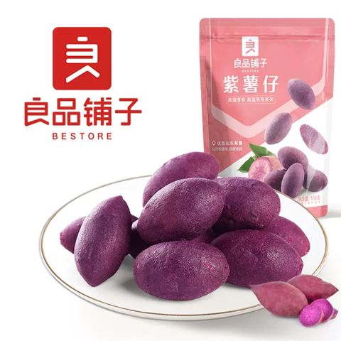 【良品鋪子】紫薯仔 休閑零食 軟糯紫薯條 地瓜紅薯 充饑粗糧  - 100g