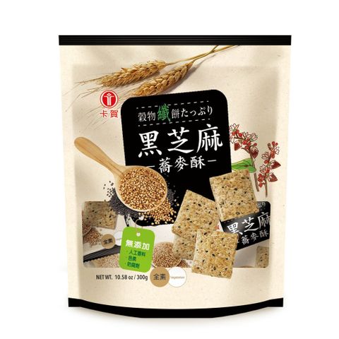 卡賀 黑芝麻蕎麥酥300g