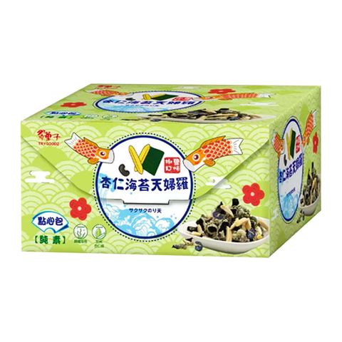 【翠果子】杏仁海苔天婦羅點心包(25公克x20包)