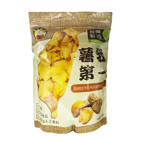 【阿水伯】薯我第一(300g/袋)-原味