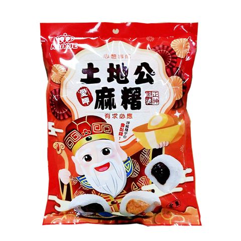 【凱岳】土地公綜合麻糬(全素)150g/包