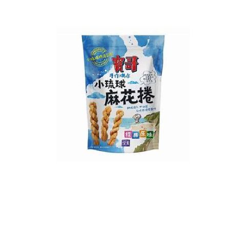 良澔 小琉球特產直送  寶哥 手工麻花捲-經典原味(150g)