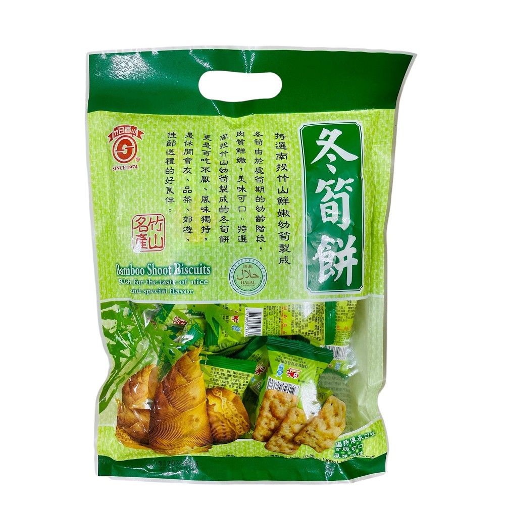 日香 冬筍餅量販包 300g