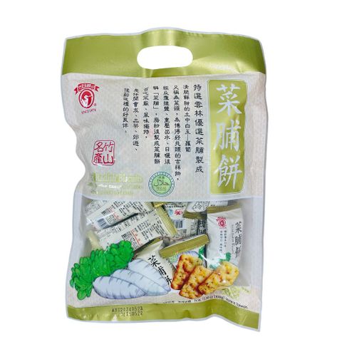 日香 菜脯餅量販包 300g