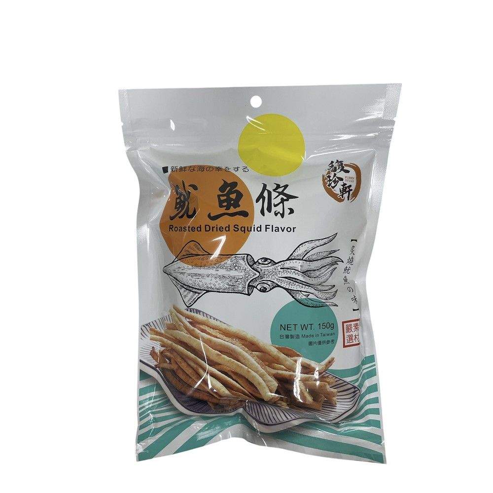  馥珍軒魷魚條 150g
